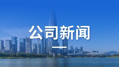 m_6959fb743ae9d