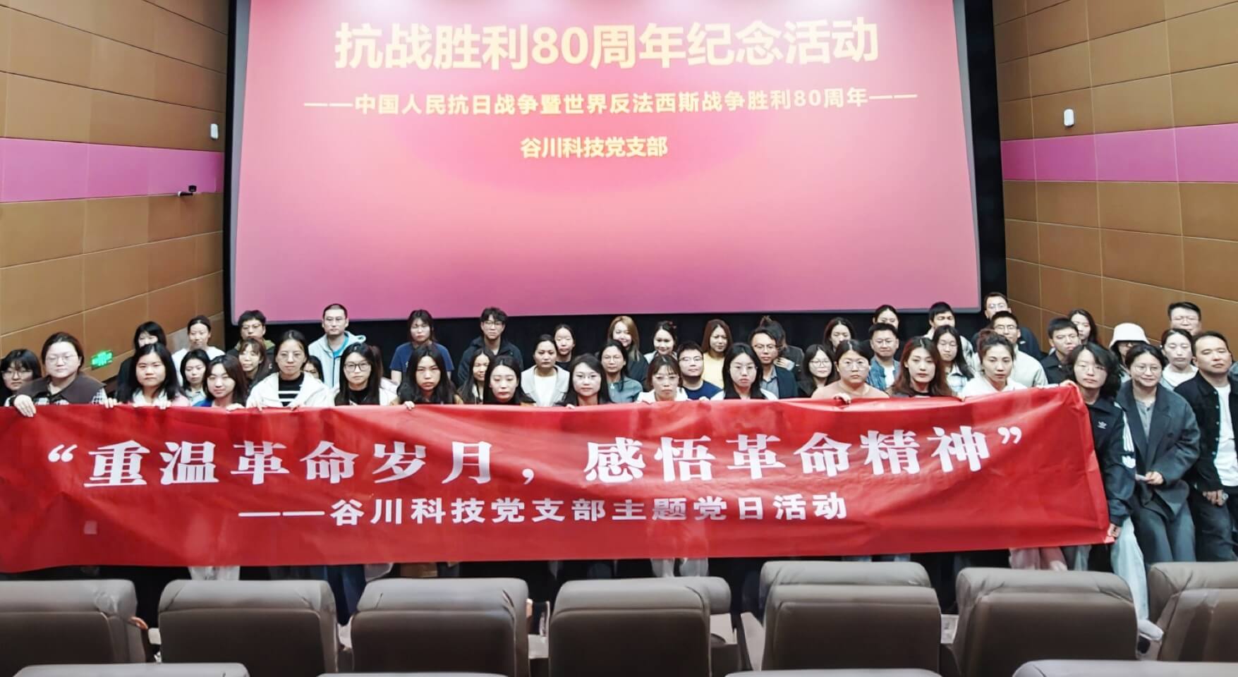 首页-BB贝博艾弗森公司官网