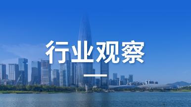 面向“十五五”，产业招商有新部署