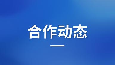 首页-BB贝博艾弗森公司官网