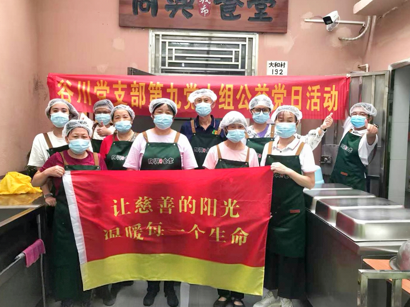 首页-BB贝博艾弗森公司官网