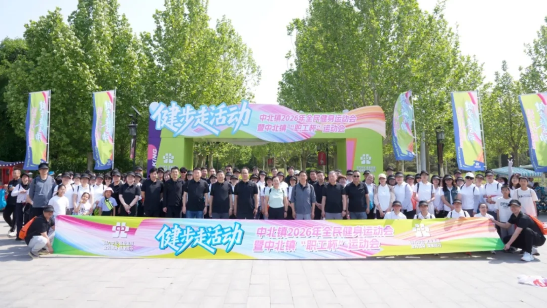 首页-BB贝博艾弗森公司官网